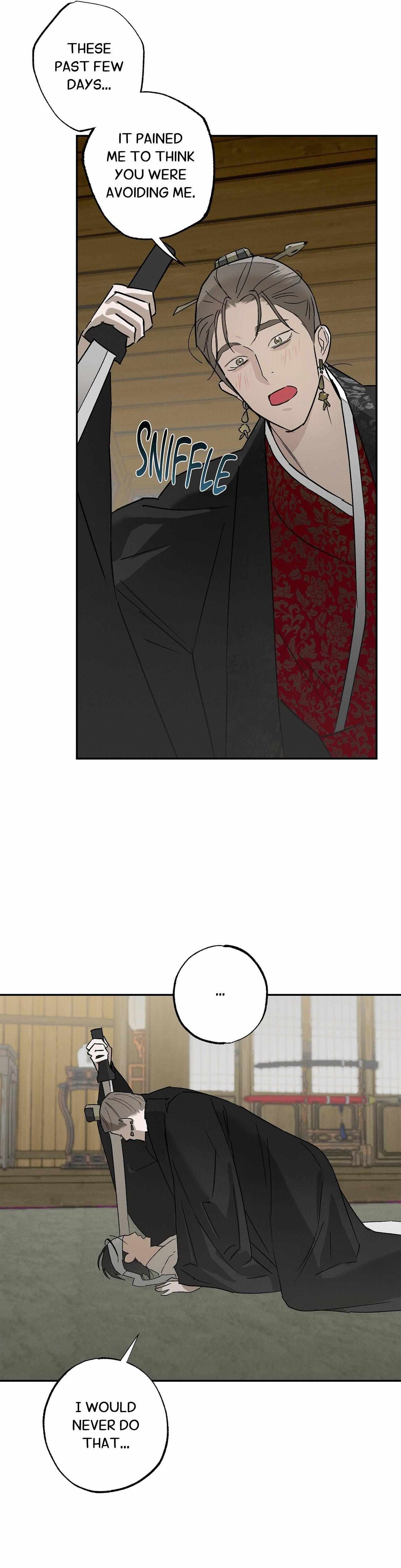 Wol-eun Yadam Chapter 9 page 13 - 