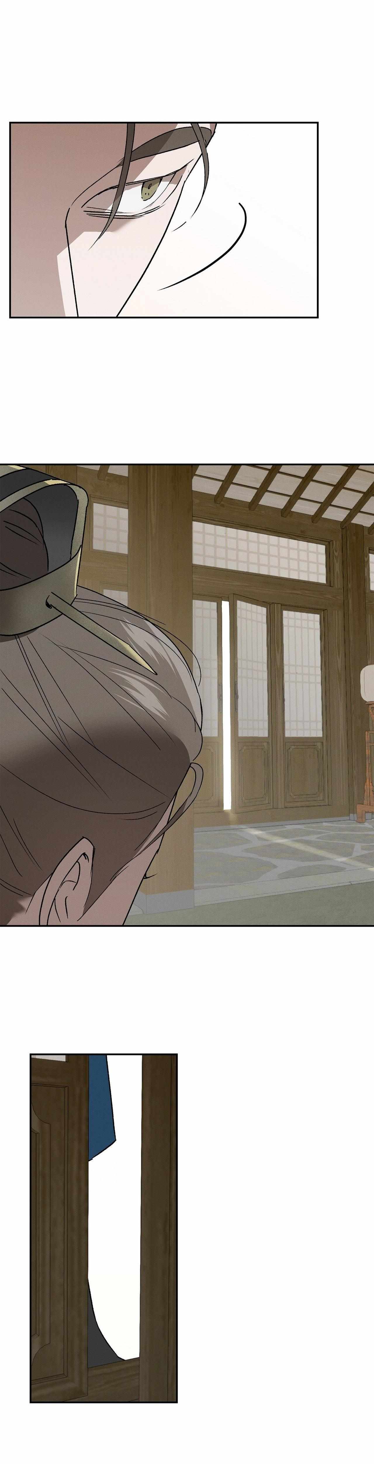 Wol-eun Yadam Chapter 9 page 23 - 