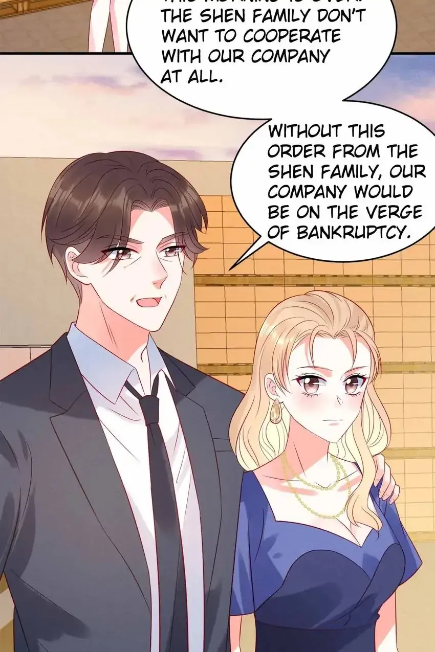 Wolf Billionaire