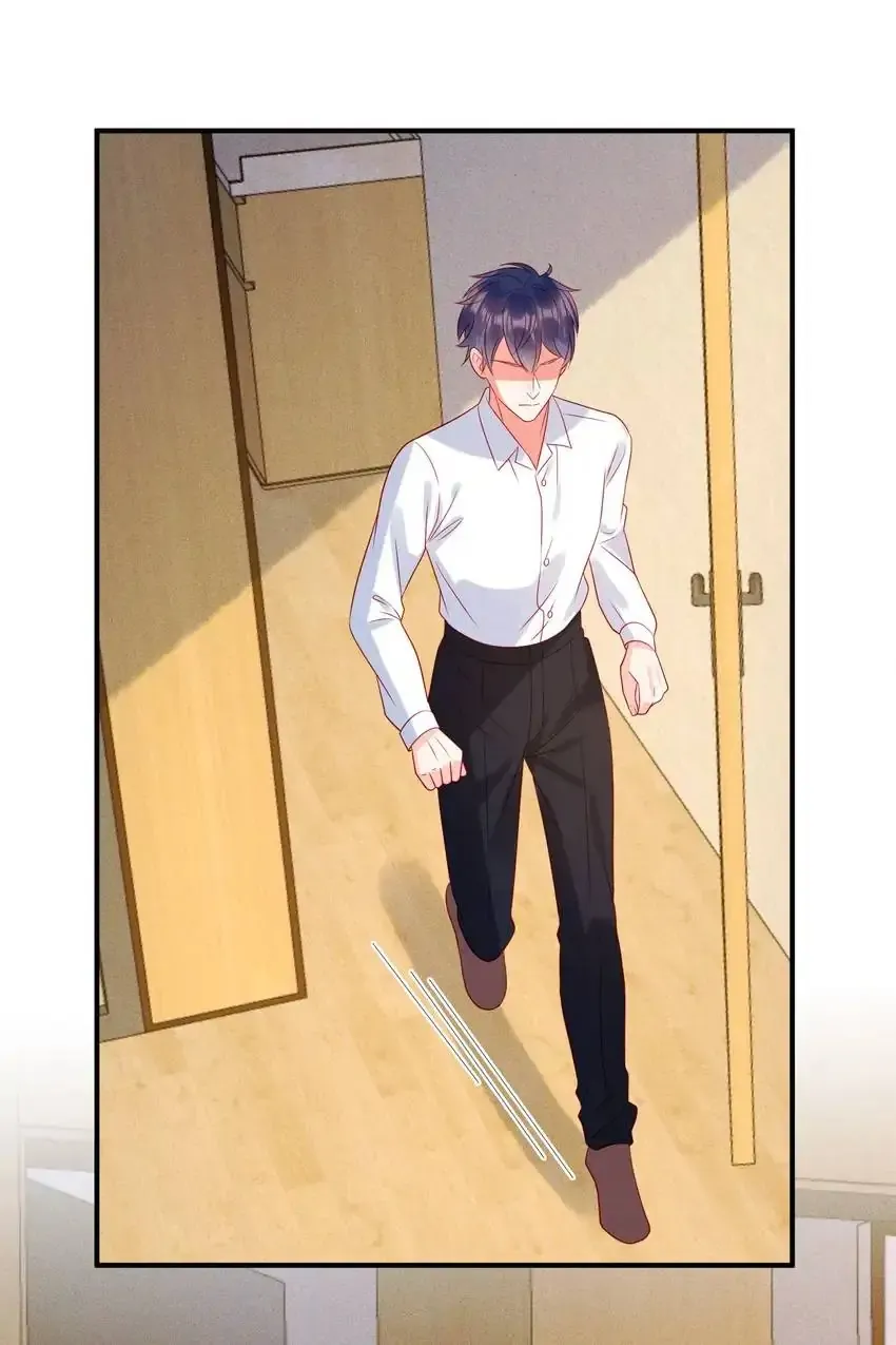 Wolf Billionaire
