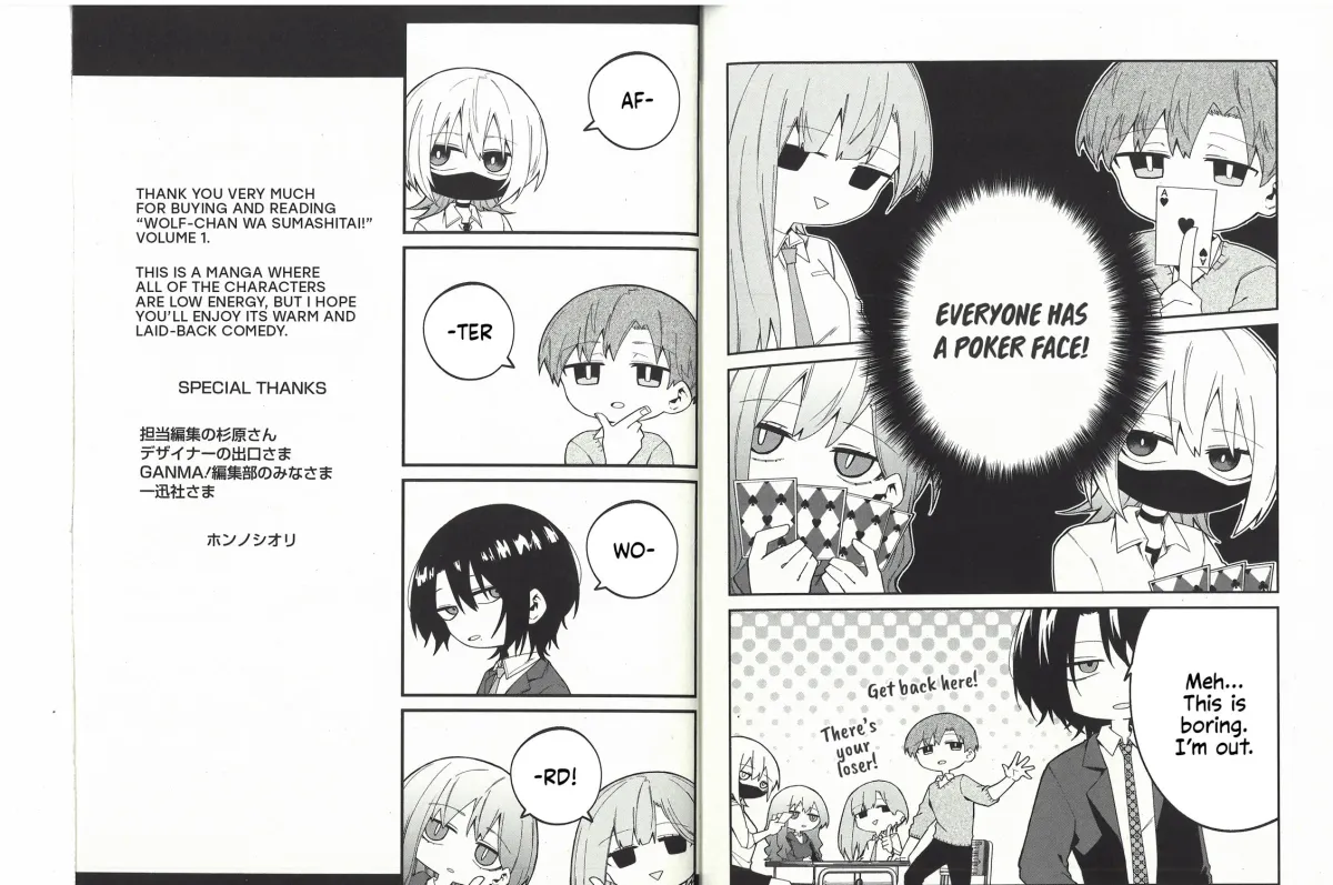Wolf-chan wa Sumashitai Chapter 1.1 page 15 - 