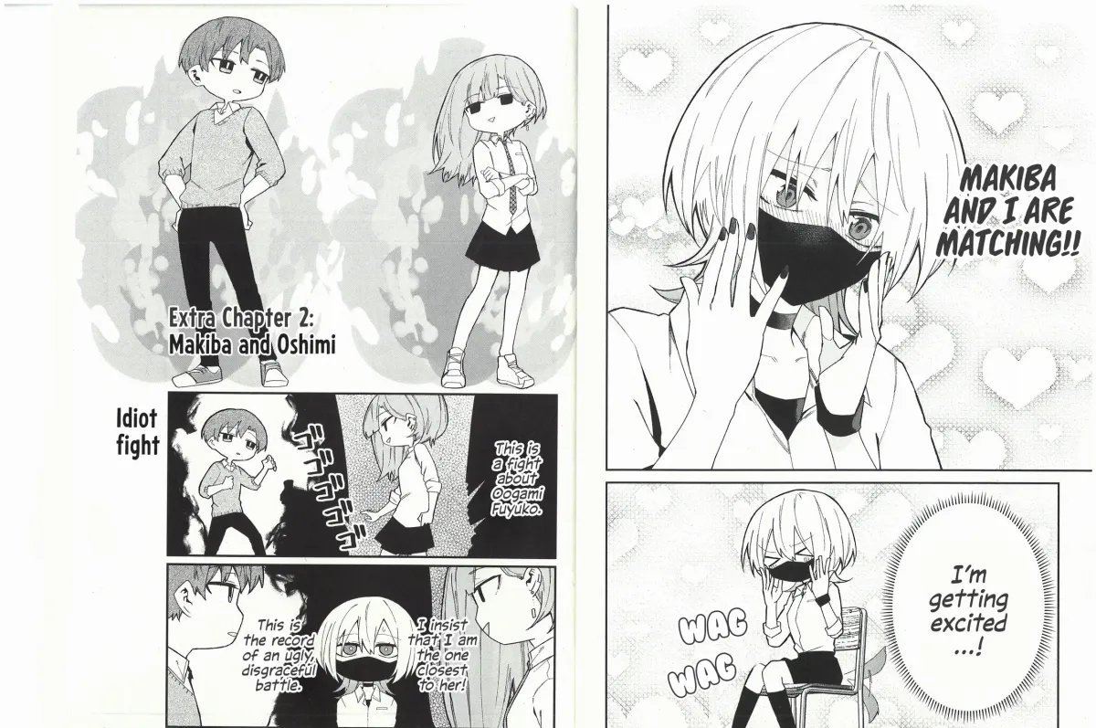 Wolf-chan wa Sumashitai Chapter 1.1 page 7 - 