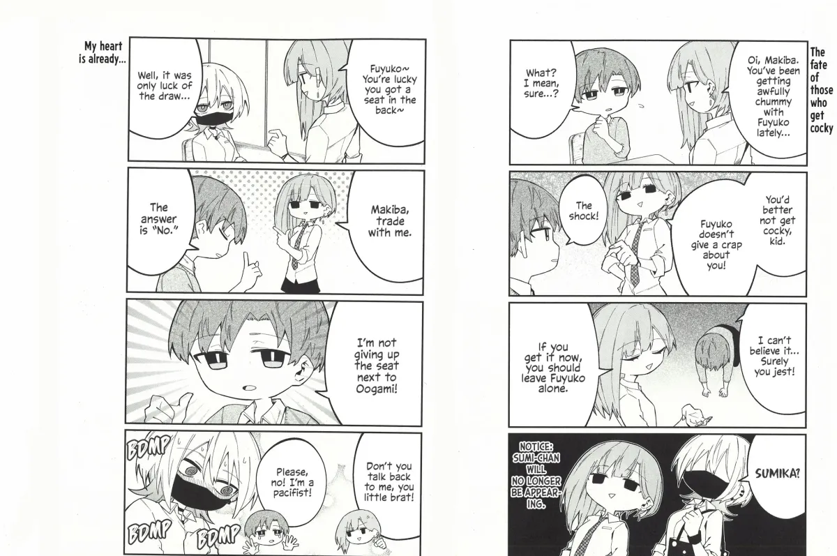 Wolf-chan wa Sumashitai Chapter 1.1 page 9 - 