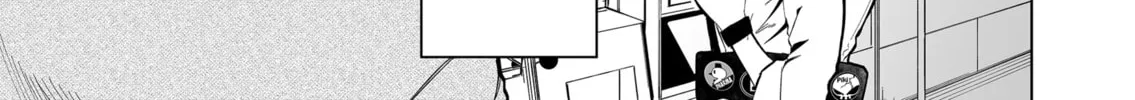 Wolf-chan wa Sumashitai Chapter 1 page 2 - 