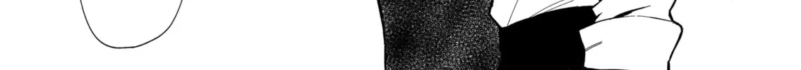 Wolf-chan wa Sumashitai Chapter 1 page 22 - 