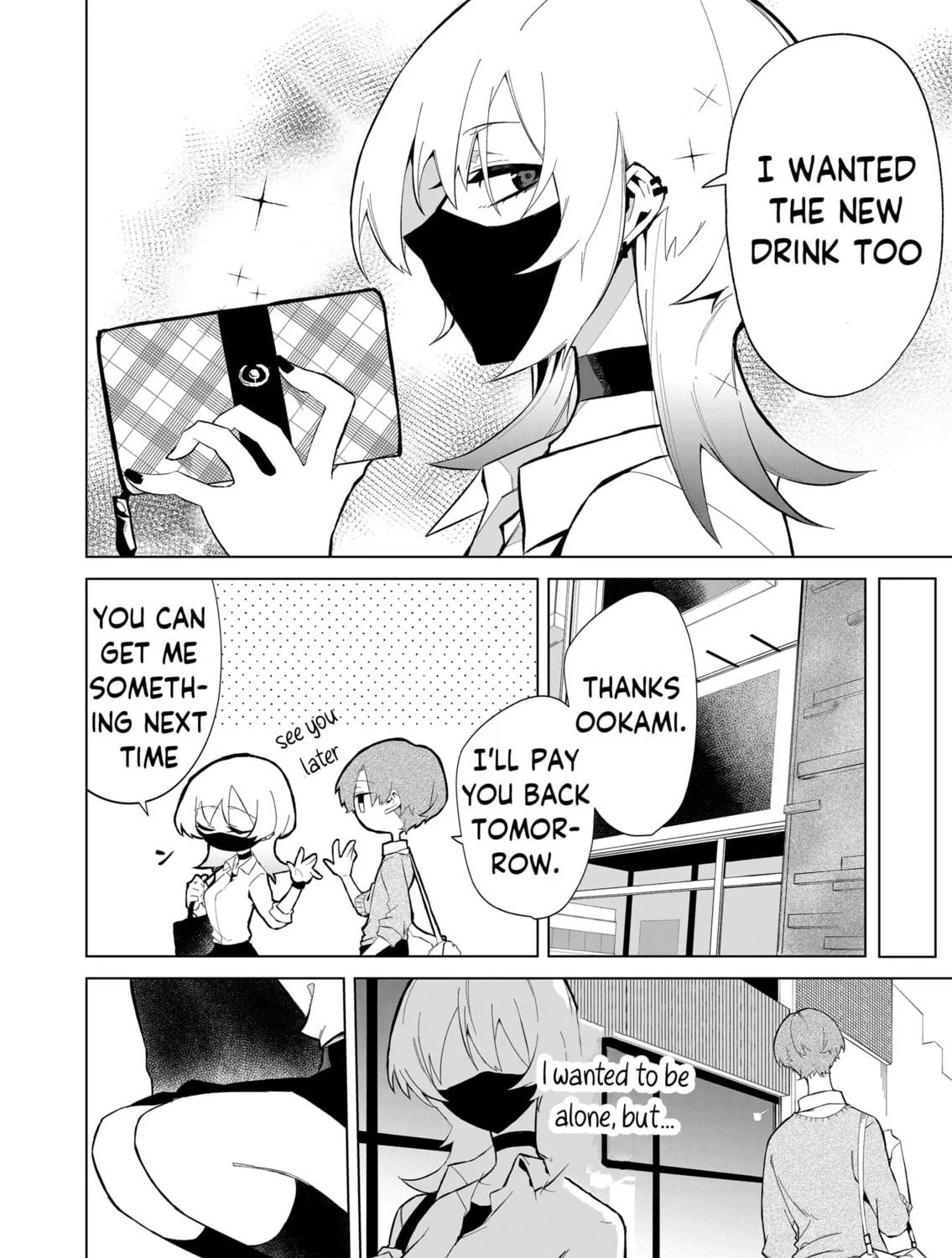 Wolf-chan wa Sumashitai Chapter 1 page 25 - 