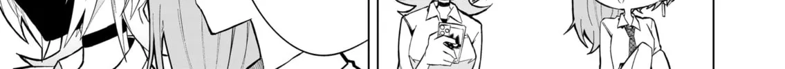 Wolf-chan wa Sumashitai Chapter 1 page 32 - 