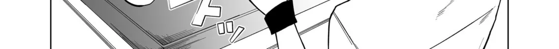 Wolf-chan wa Sumashitai Chapter 1 page 34 - 