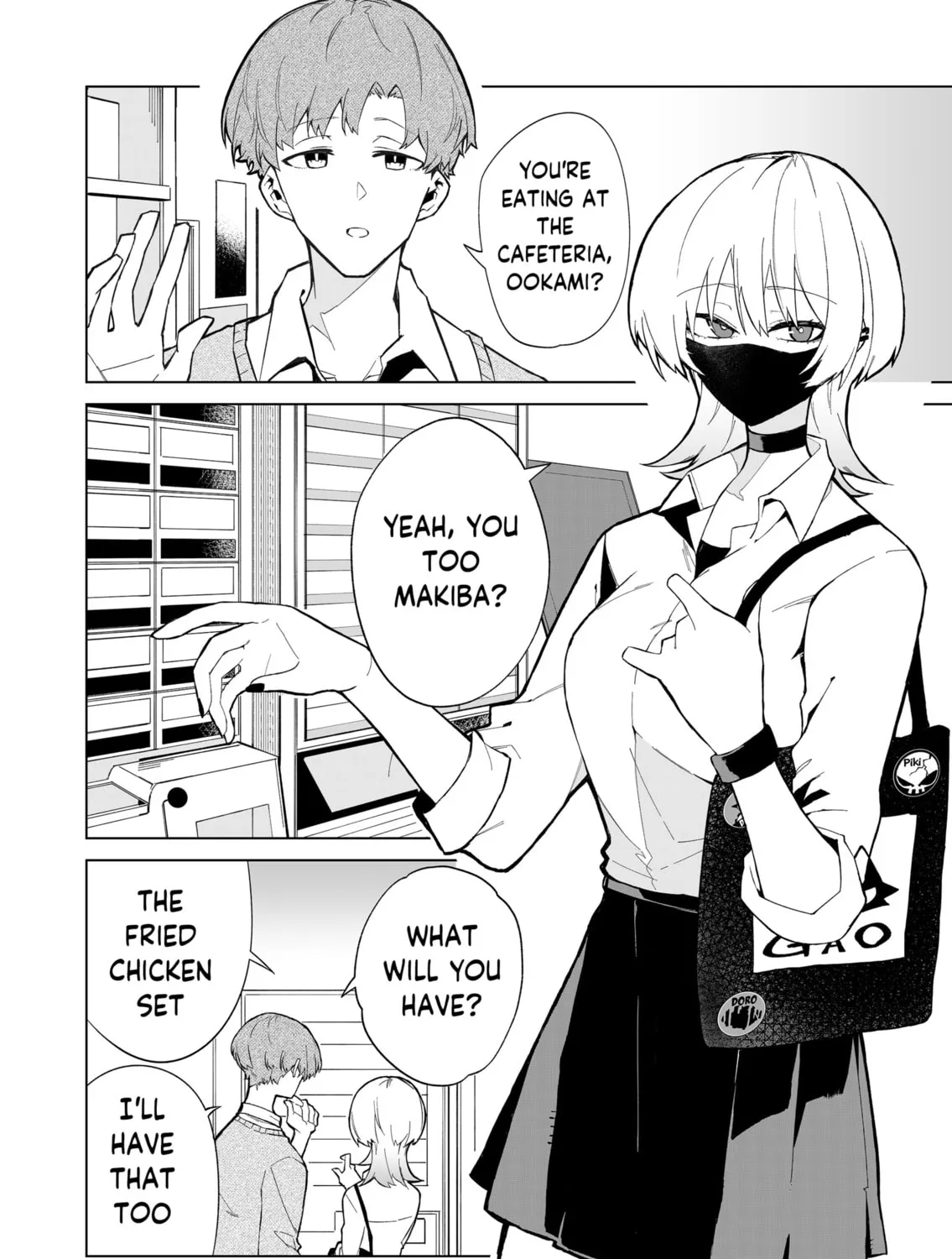 Wolf-chan wa Sumashitai Chapter 1 page 7 - 
