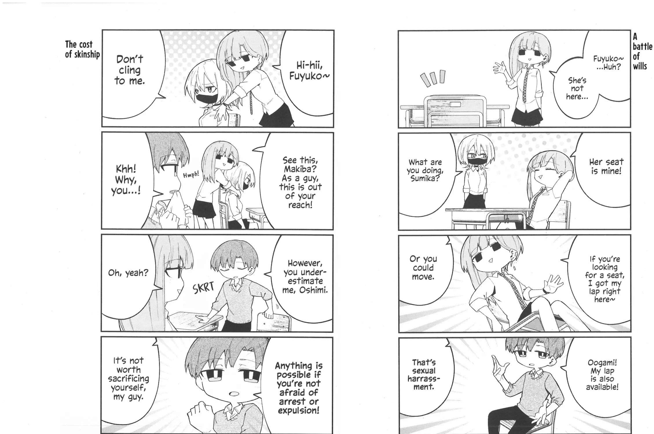 Wolf-chan wa Sumashitai Chapter 10.5 page 11 - 
