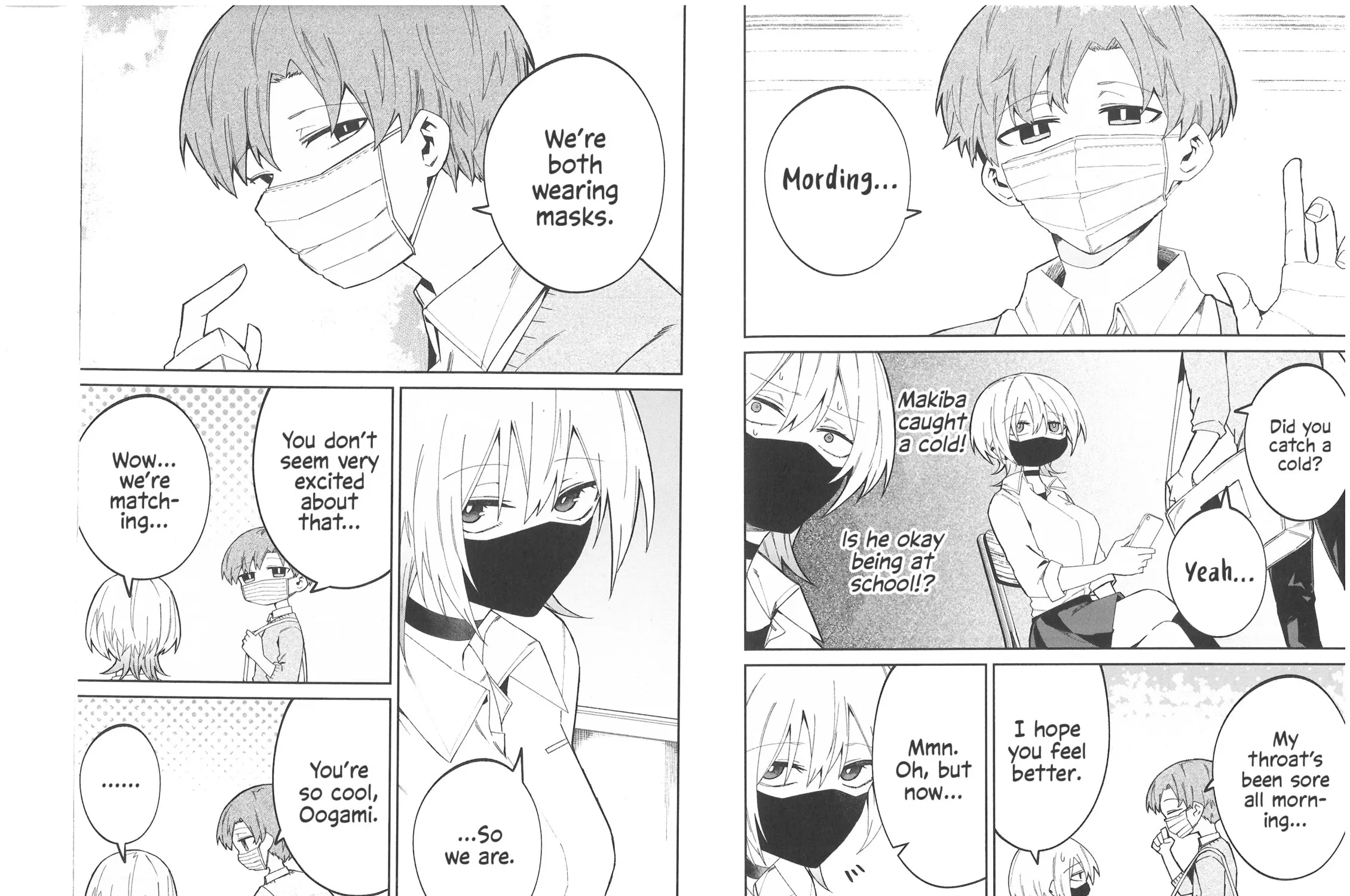Wolf-chan wa Sumashitai Chapter 10.5 page 5 - 
