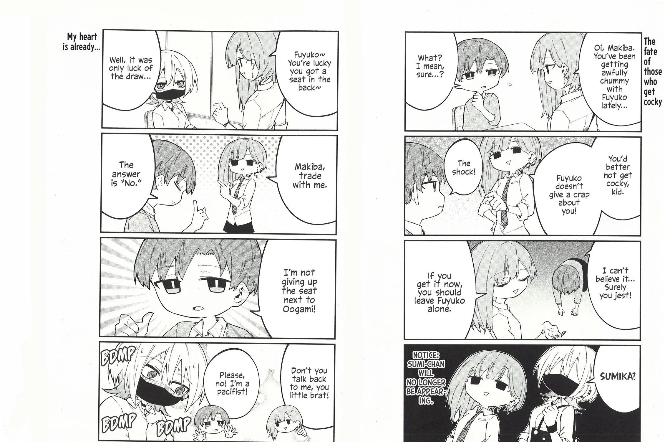 Wolf-chan wa Sumashitai Chapter 10.5 page 9 - 
