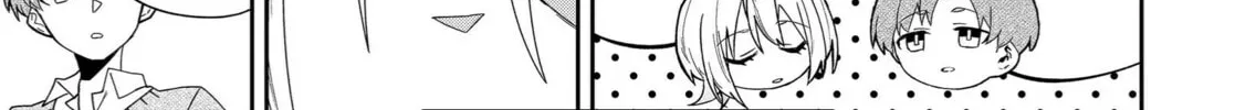 Wolf-chan wa Sumashitai Chapter 10 page 14 - 