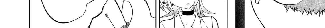 Wolf-chan wa Sumashitai Chapter 10 page 16 - 