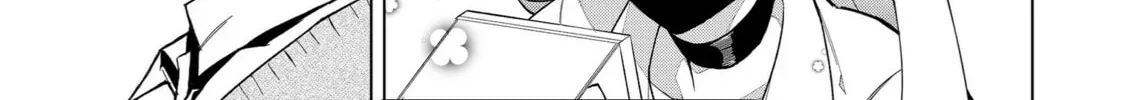 Wolf-chan wa Sumashitai Chapter 10 page 26 - 