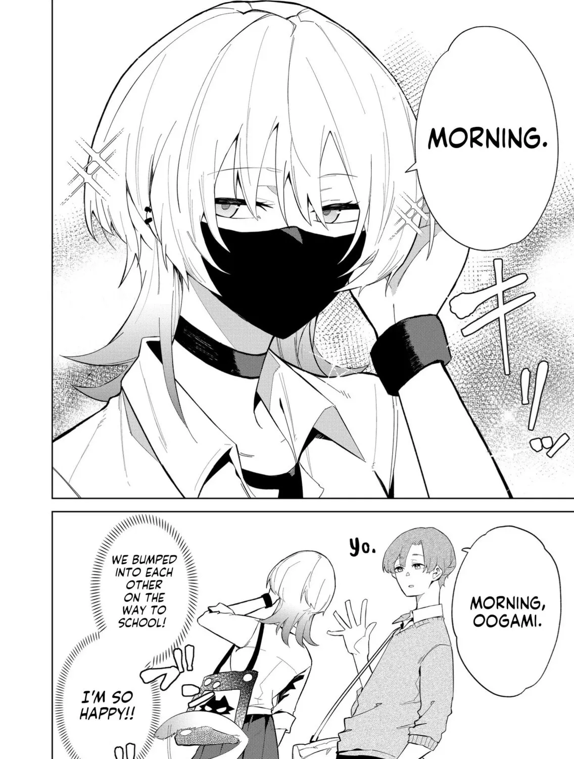 Wolf-chan wa Sumashitai Chapter 10 page 27 - 