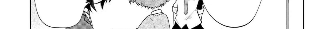 Wolf-chan wa Sumashitai Chapter 10 page 4 - 