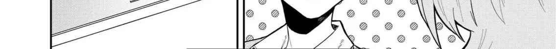 Wolf-chan wa Sumashitai Chapter 10 page 8 - 