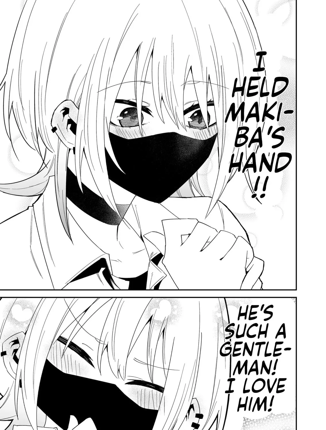 Wolf-chan wa Sumashitai Chapter 11 page 13 - 