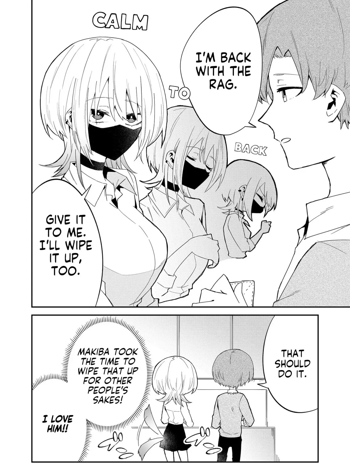 Wolf-chan wa Sumashitai Chapter 11 page 15 - 