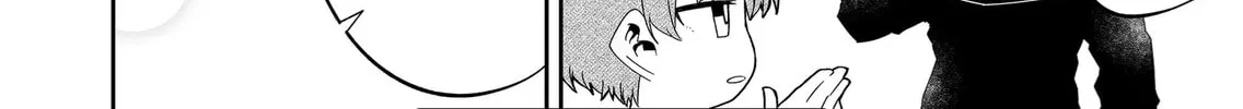 Wolf-chan wa Sumashitai Chapter 11 page 28 - 