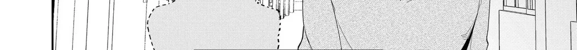 Wolf-chan wa Sumashitai Chapter 11 page 8 - 