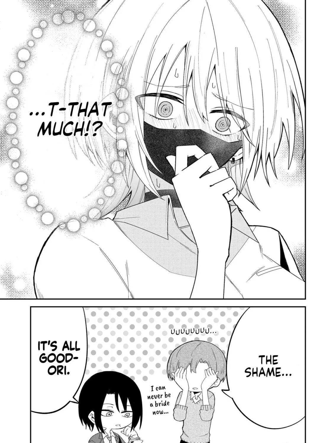 Wolf-chan wa Sumashitai Chapter 12 page 17 - 