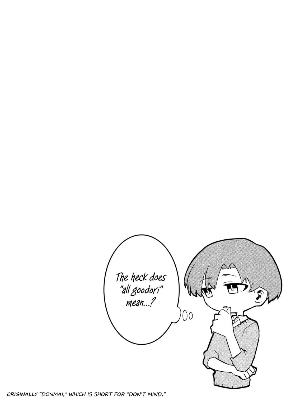 Wolf-chan wa Sumashitai Chapter 12 page 19 - 