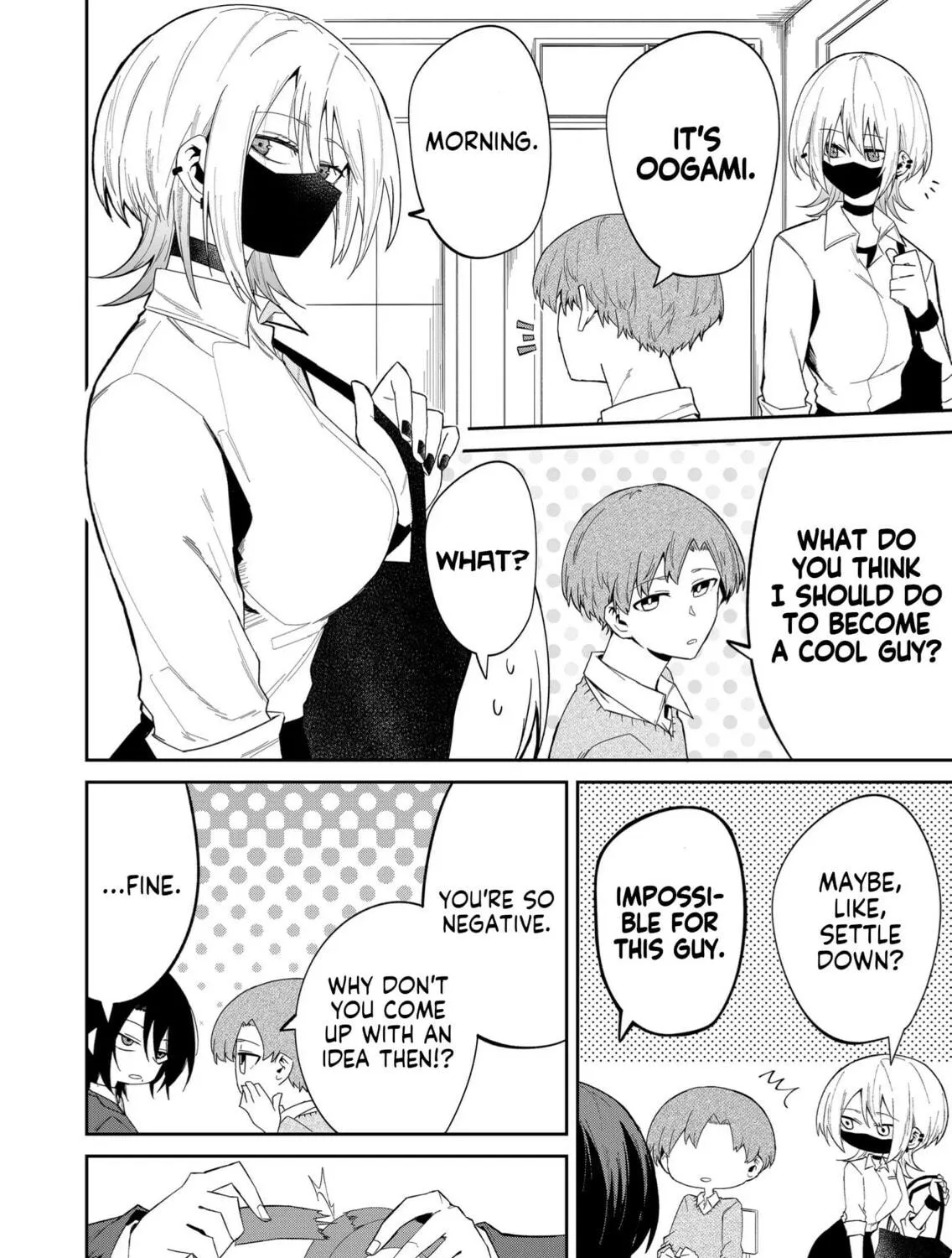 Wolf-chan wa Sumashitai Chapter 12 page 23 - 