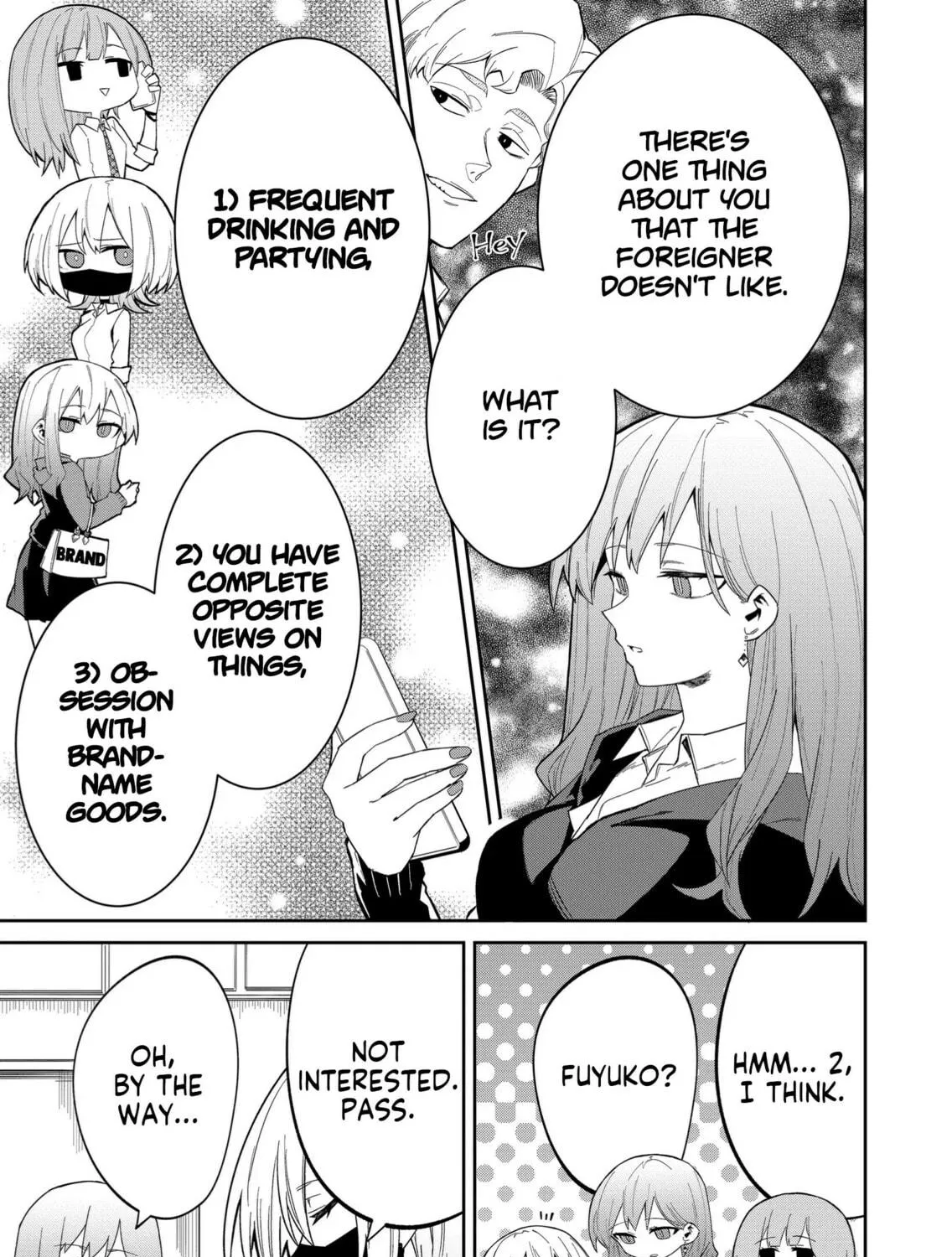Wolf-chan wa Sumashitai Chapter 12 page 5 - 