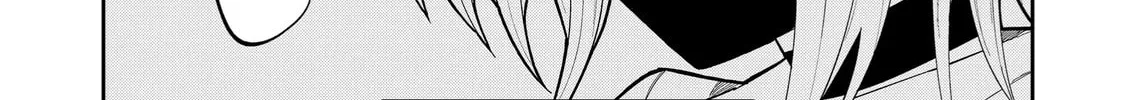 Wolf-chan wa Sumashitai Chapter 13 page 16 - 
