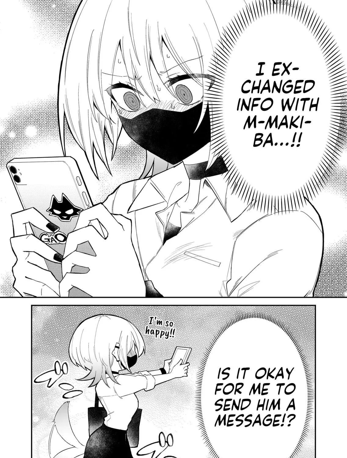 Wolf-chan wa Sumashitai Chapter 13 page 17 - 