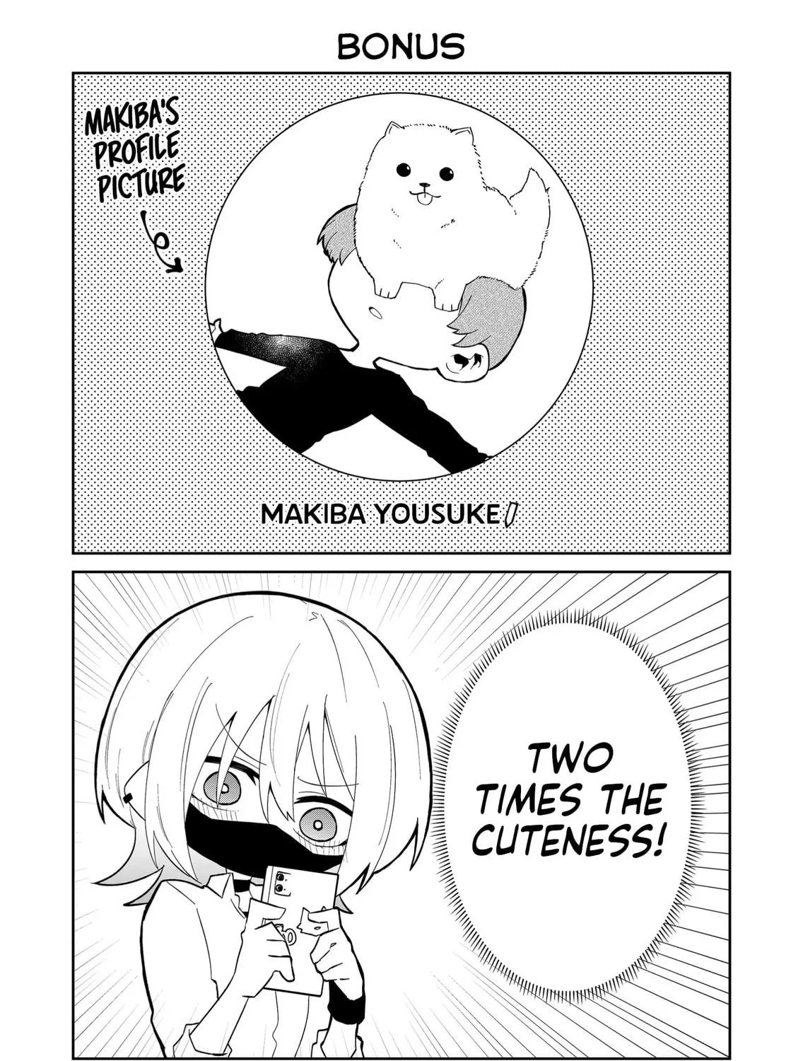 Wolf-chan wa Sumashitai Chapter 13 page 19 - 