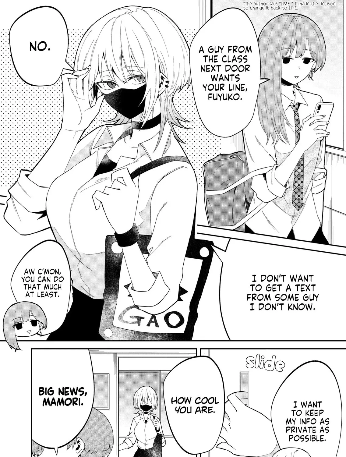 Wolf-chan wa Sumashitai Chapter 13 page 3 - 