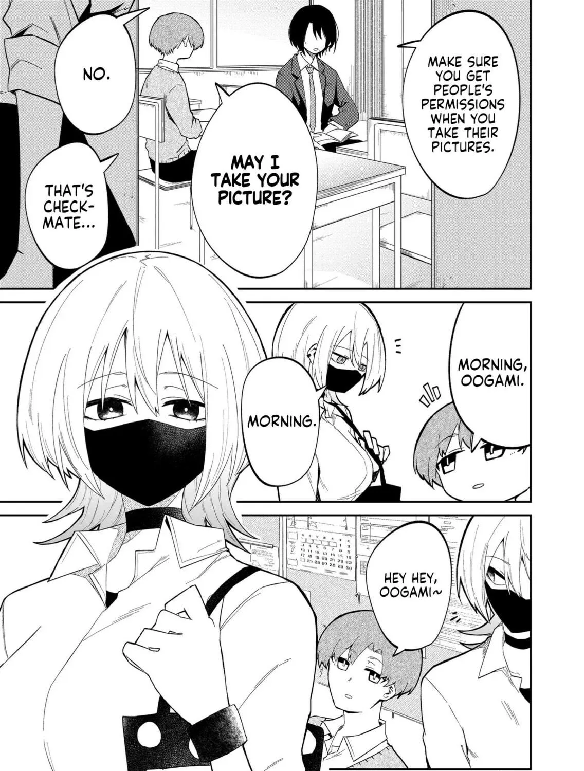 Wolf-chan wa Sumashitai Chapter 14 page 5 - 