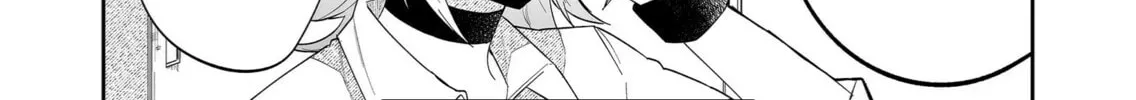 Wolf-chan wa Sumashitai Chapter 14 page 8 - 