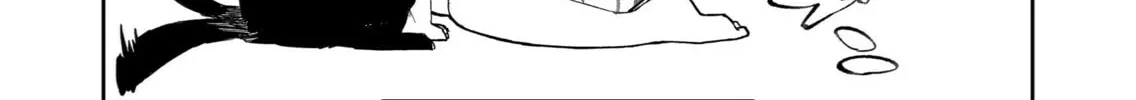 Wolf-chan wa Sumashitai Chapter 15 page 16 - 