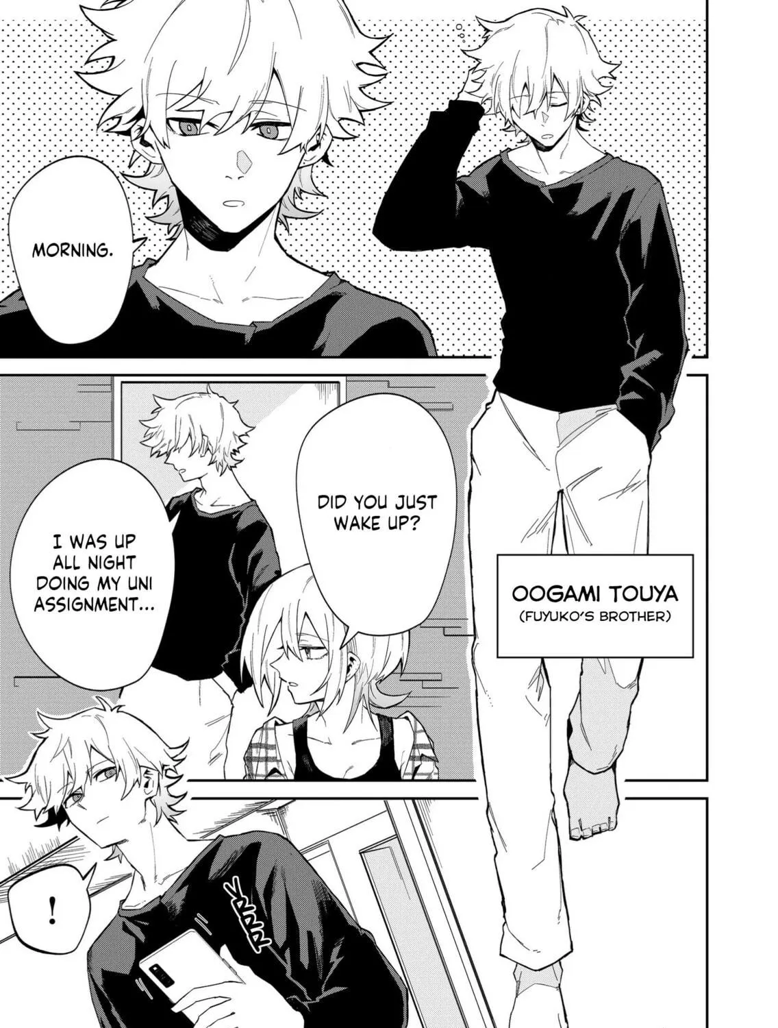 Wolf-chan wa Sumashitai Chapter 15 page 5 - 