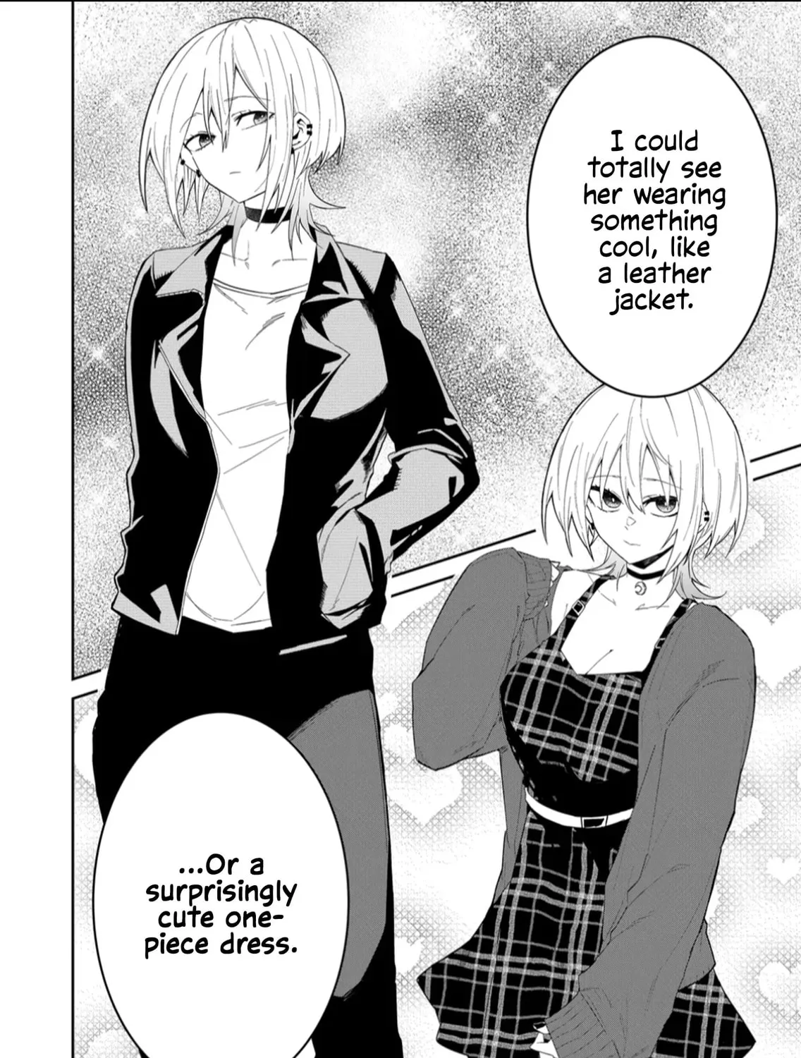 Wolf-chan wa Sumashitai Chapter 16.5 page 7 - 