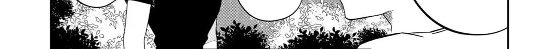 Wolf-chan wa Sumashitai Chapter 16 page 14 - 