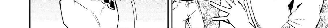 Wolf-chan wa Sumashitai Chapter 16 page 16 - 