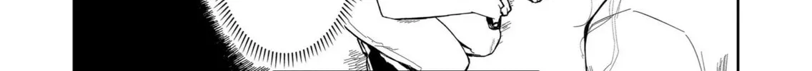 Wolf-chan wa Sumashitai Chapter 16 page 8 - 