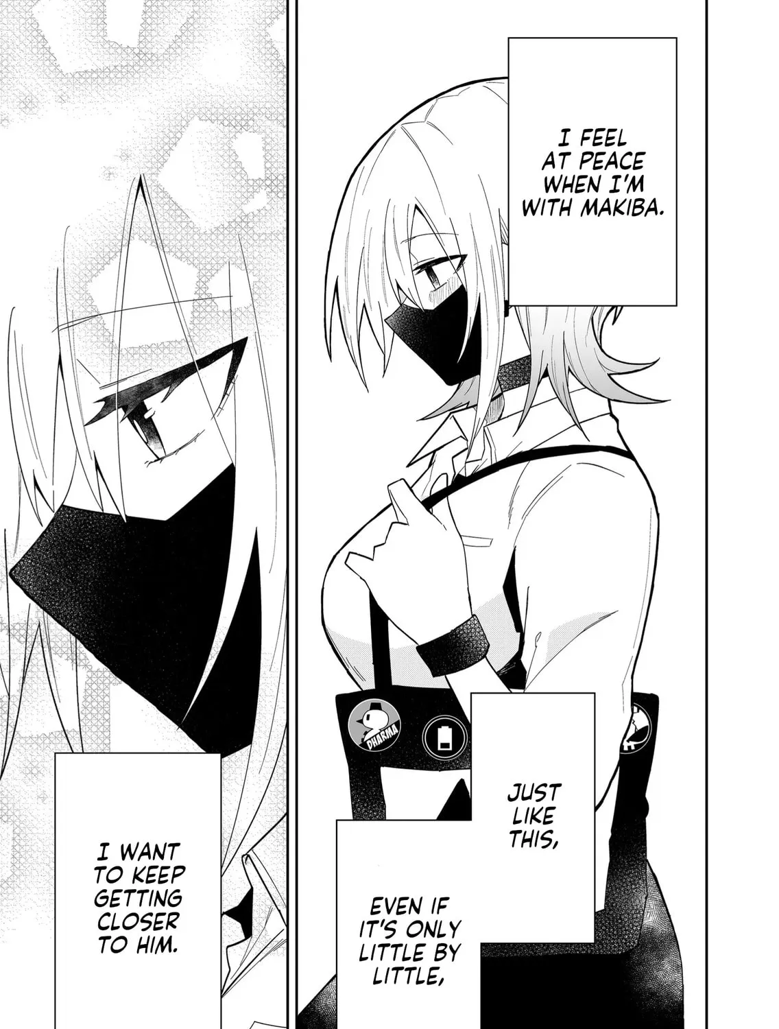 Wolf-chan wa Sumashitai Chapter 17 page 13 - 