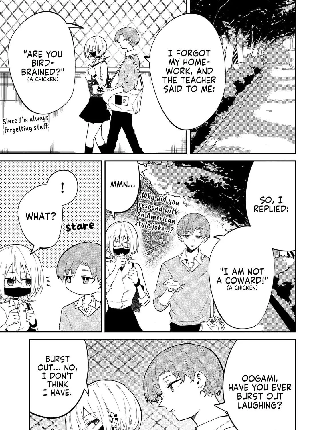 Wolf-chan wa Sumashitai Chapter 17 page 5 - 