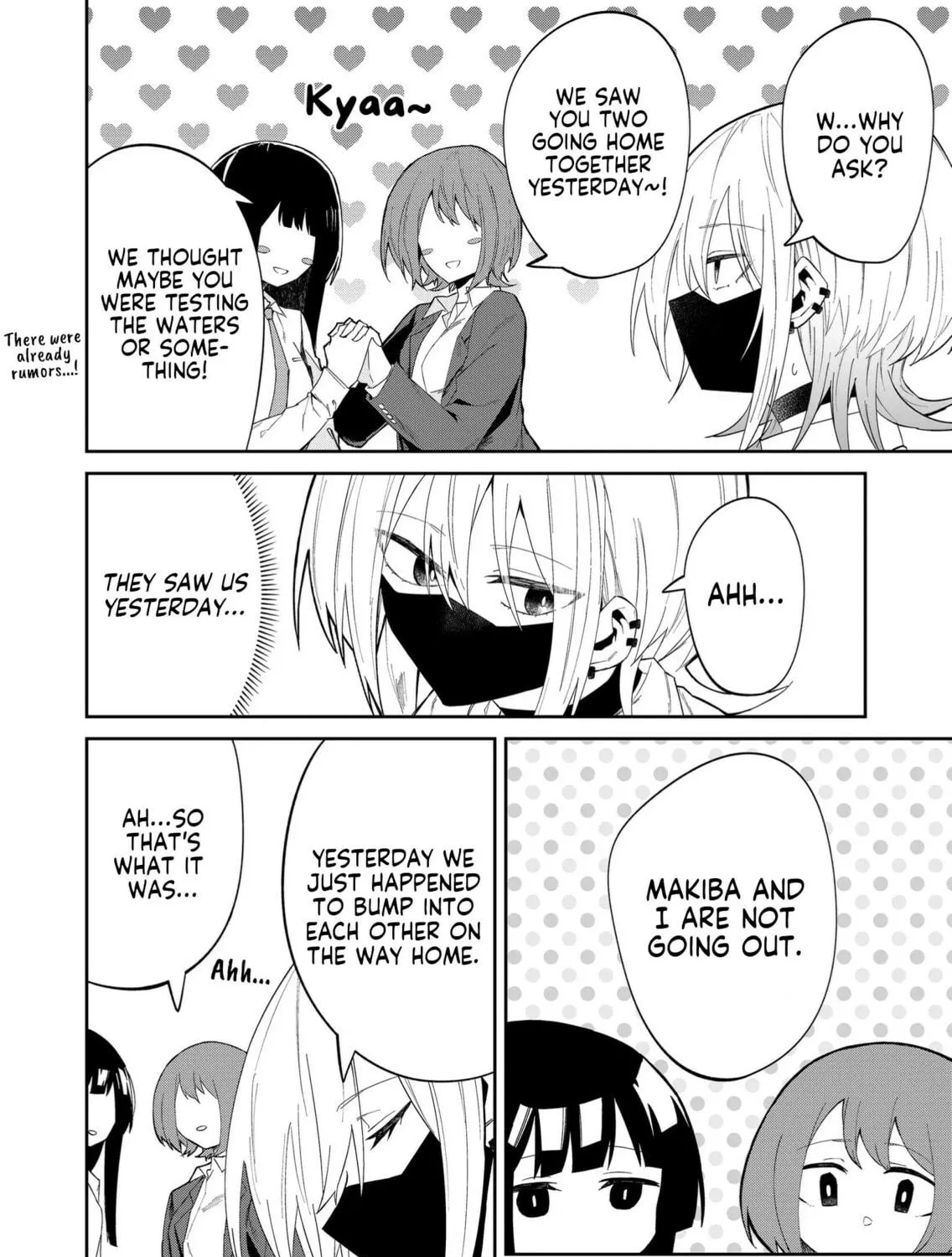 Wolf-chan wa Sumashitai Chapter 18 page 11 - 
