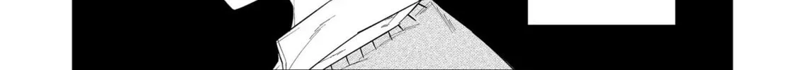 Wolf-chan wa Sumashitai Chapter 18 page 22 - 