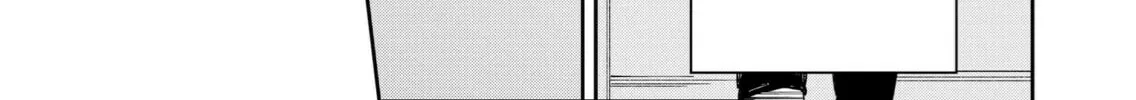 Wolf-chan wa Sumashitai Chapter 18 page 26 - 