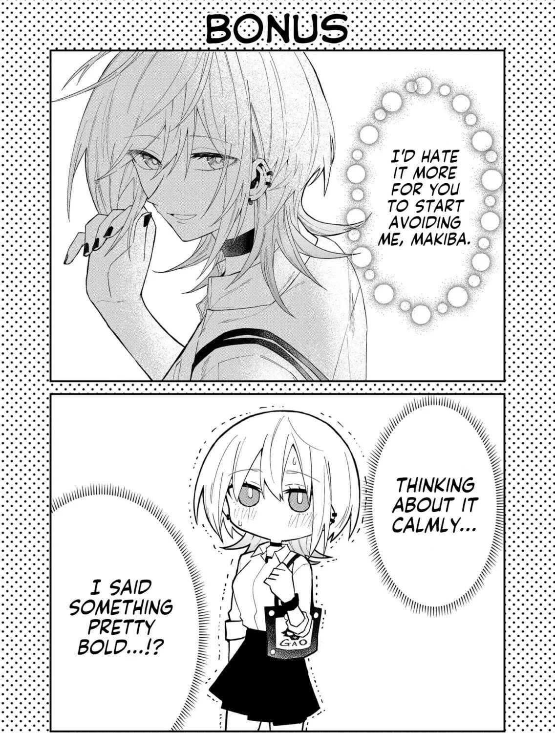 Wolf-chan wa Sumashitai Chapter 18 page 41 - 