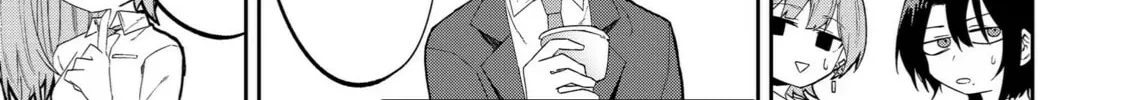 Wolf-chan wa Sumashitai Chapter 19 page 14 - 