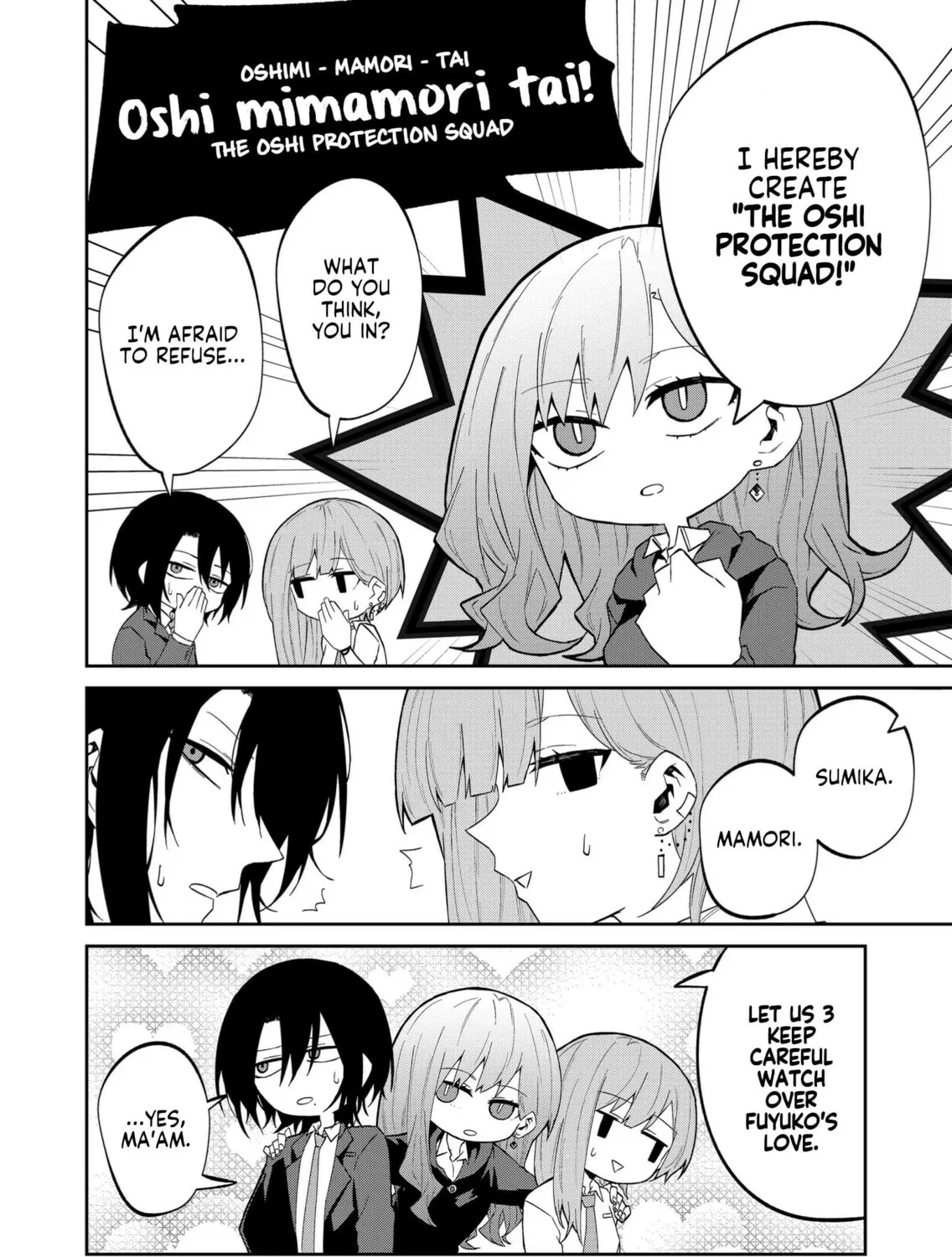 Wolf-chan wa Sumashitai Chapter 19 page 15 - 